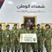 Membanggakan, Prajurit TNI Juara Musabaqoh Hifdzil Qur’an 30 Juz di Libya