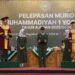 SMA Muhi Lepas 421 Generasi Berprestasi Tahun 2025/2026