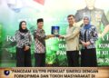 Pangdam XII/Tpr Perkuat Sinergi dengan Forkopimda dan Tokoh Masyarakat di Ketapang