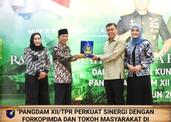 Pangdam XII/Tpr Perkuat Sinergi dengan Forkopimda dan Tokoh Masyarakat di Ketapang