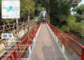 Terlihat Nuansa Merah Putih Mulai Terlihat di Jembatan Gantung Cimanceuri ,Hasilnya Sudah 82 %