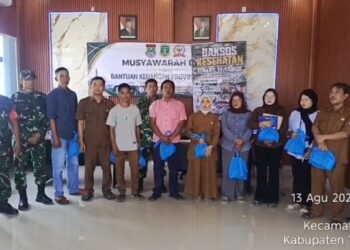 Koramil 08/Kronjo Gelar Baksos dan Komsos “Jaga Jakarta On The Spot” di Desa Gandaria