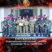 KORPS MARINIR RAIH PENGHARGAAN PENYUSUNAN LAPORAN KEUANGAN TNI AL TAHUN 2025