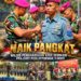 NAIK PANGKAT, WUJUD PENGHARGAAN ATAS DEDIKASI PRAJURIT PUSLATPURMAR 3 GRATI