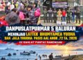 Danpuslatpurmar 5 Baluran Hadir Dan Dampingi Penutupan Lattek Pasis AAL 72 Tahun 2026